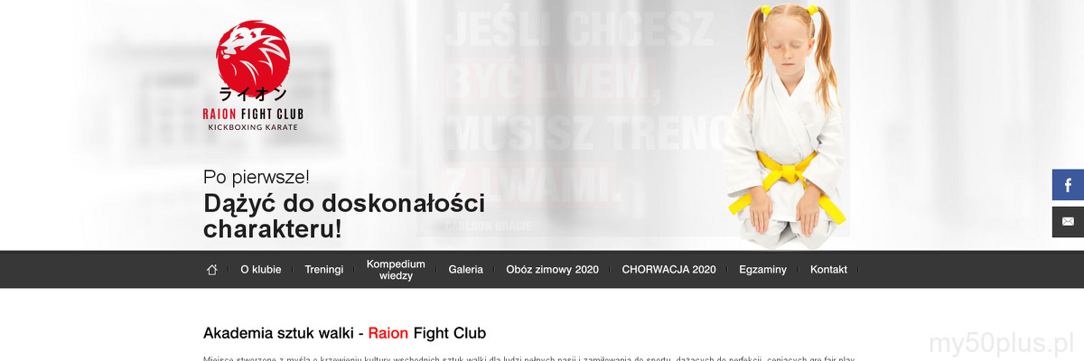 KS RAION FIGHT CLUB